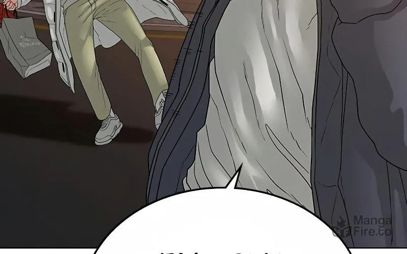 Reality Quest Chapter 18 page 107 - 