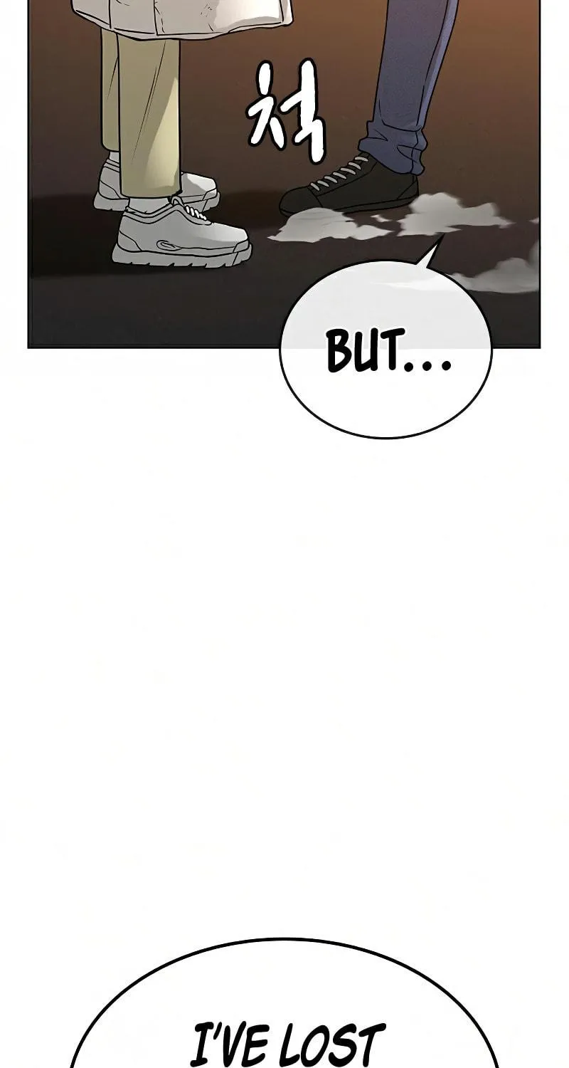 Reality Quest Chapter 18 page 122 - 