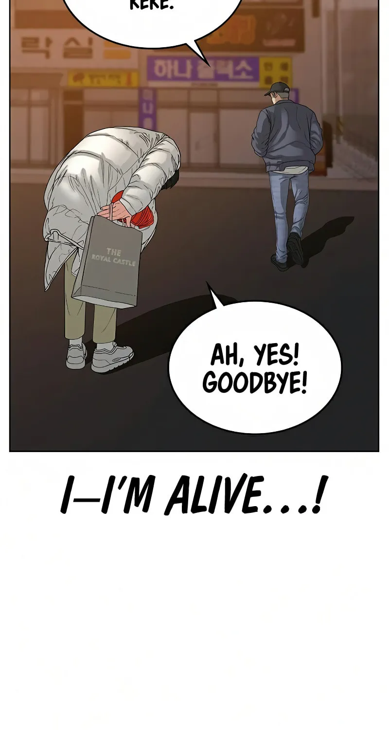 Reality Quest Chapter 18 page 126 - 