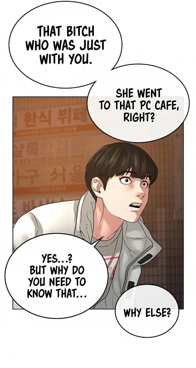 Reality Quest Chapter 18 page 128 - 