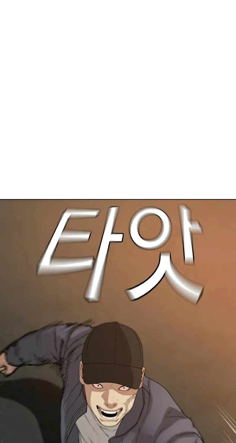 Reality Quest Chapter 18 page 168 - 
