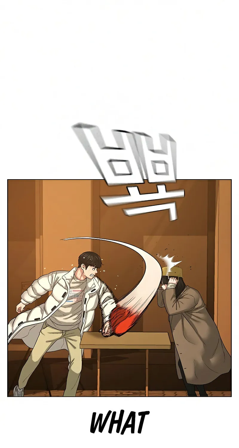 Reality Quest Chapter 18 page 50 - 