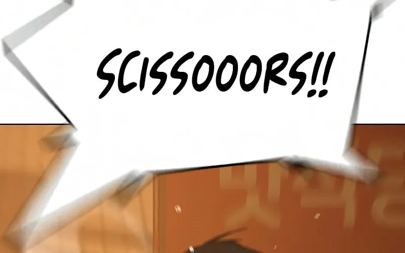 Reality Quest Chapter 18 page 63 - 