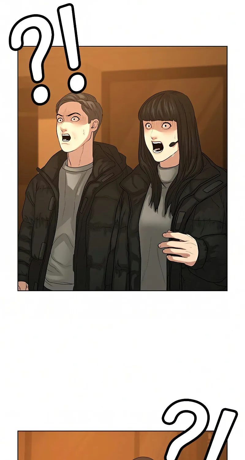 Reality Quest Chapter 18 page 67 - 