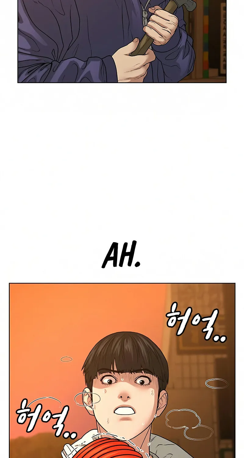 Reality Quest Chapter 18 page 69 - 