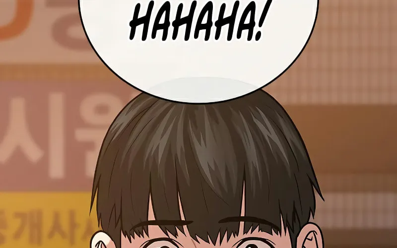 Reality Quest Chapter 18 page 87 - 