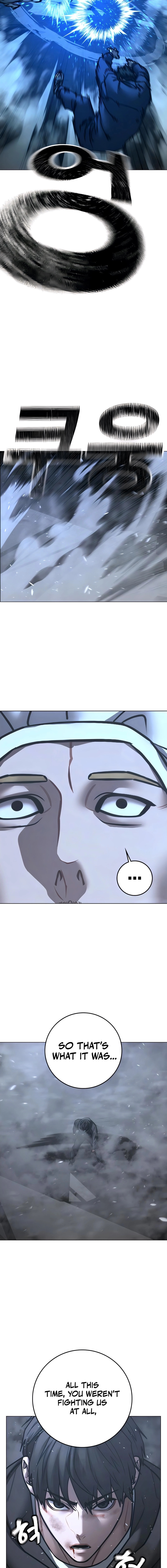 Reality Quest Chapter 180 page 18 - 
