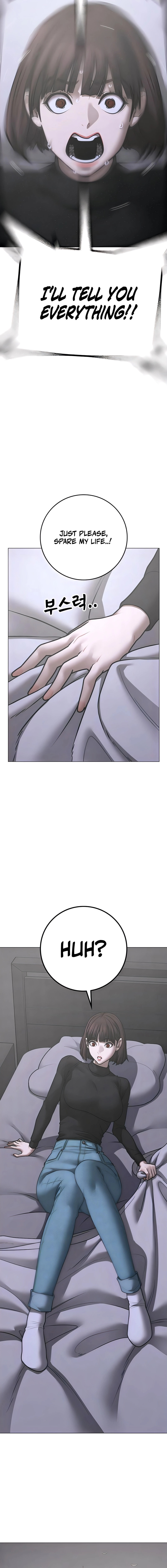 Reality Quest Chapter 180 page 24 - 