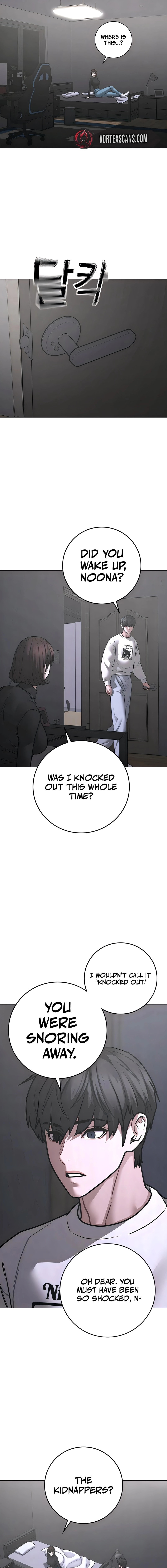 Reality Quest Chapter 180 page 25 - 