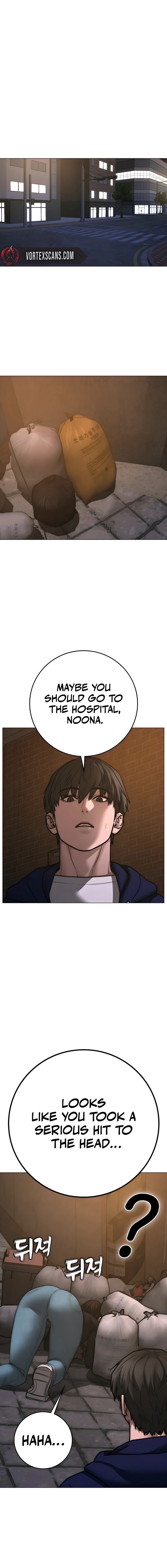 Reality Quest Chapter 180 page 27 - 