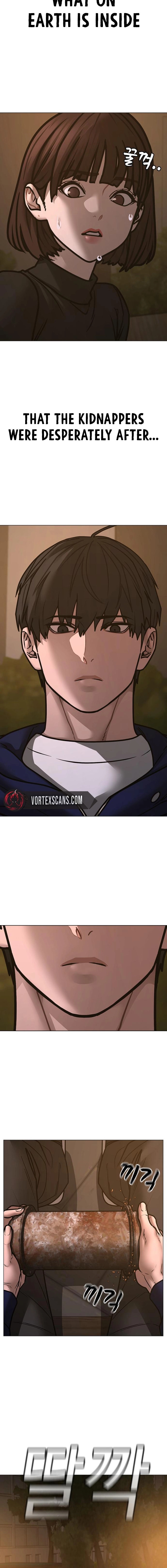 Reality Quest Chapter 180 page 31 - 