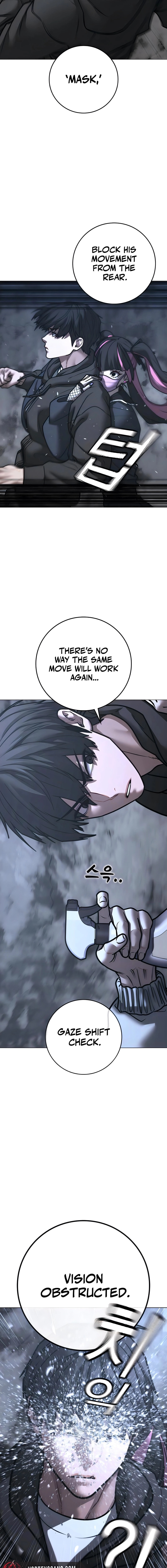 Reality Quest Chapter 180 page 9 - 