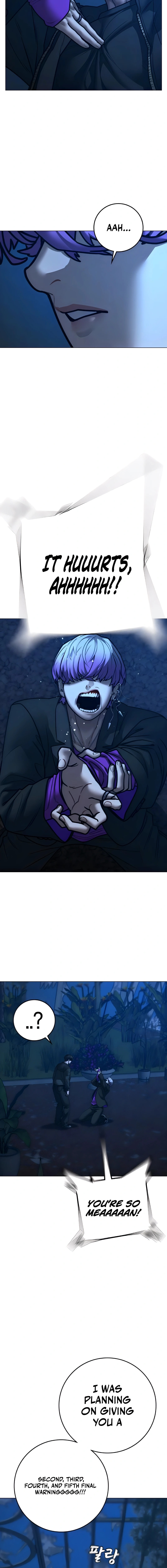 Reality Quest Chapter 183 page 11 - 
