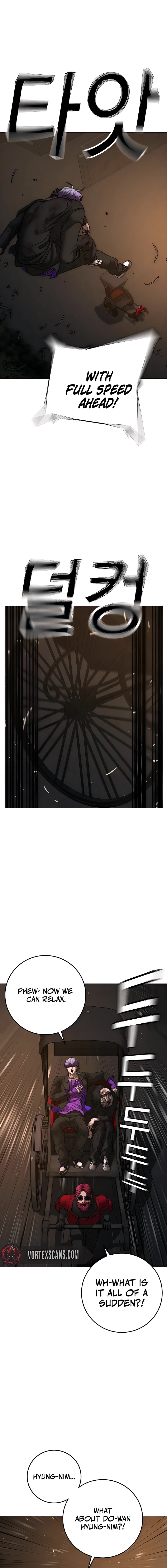 Reality Quest Chapter 183 page 17 - 