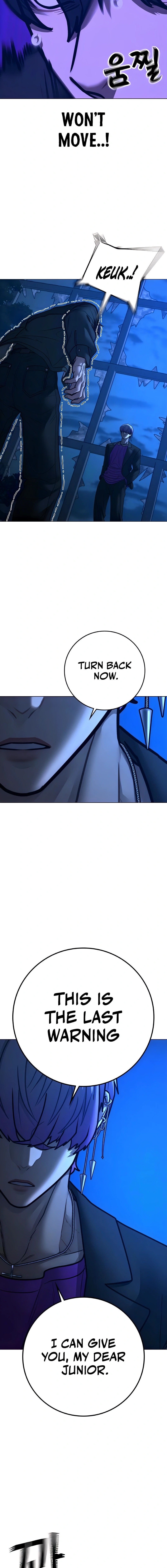 Reality Quest Chapter 183 page 7 - 