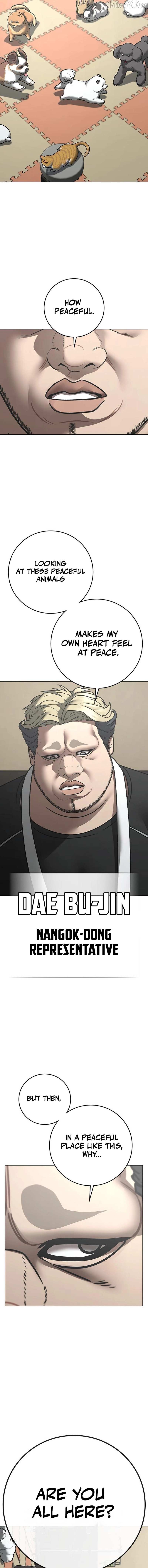 Reality Quest Chapter 184 page 12 - 
