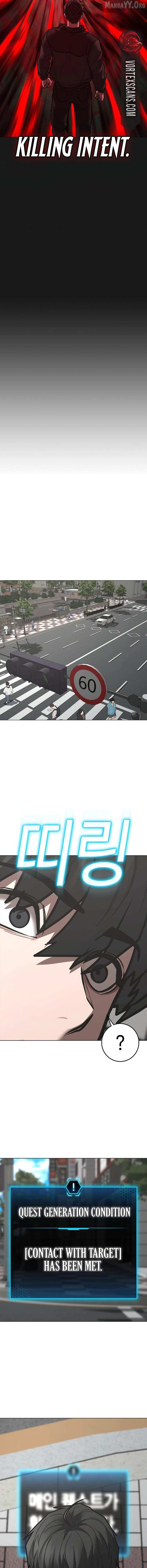 Reality Quest Chapter 184 page 22 - 