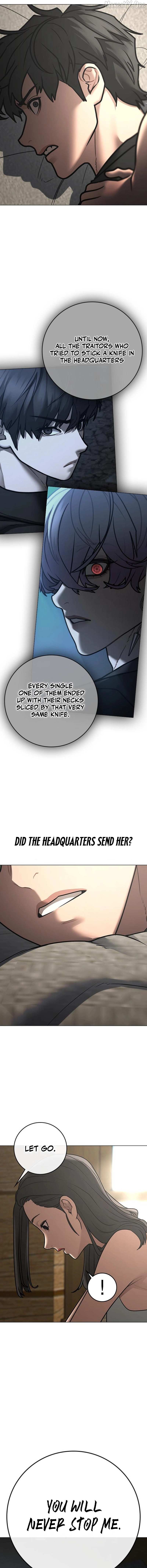 Reality Quest Chapter 184 page 4 - 
