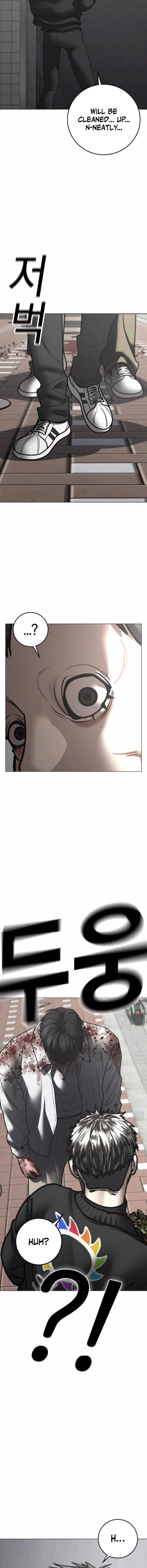 Reality Quest Chapter 188 page 14 - 