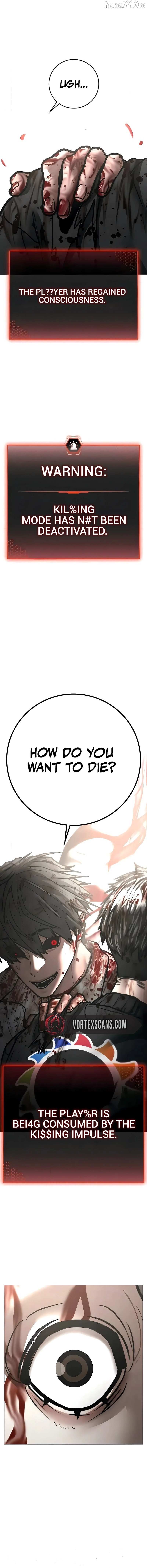 Reality Quest Chapter 190 page 7 - 