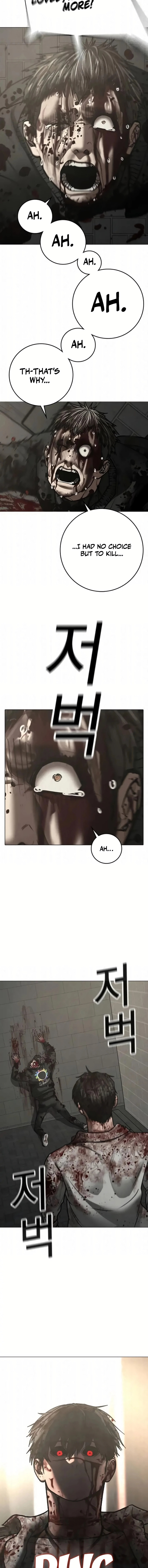 Reality Quest Chapter 191 page 21 - 