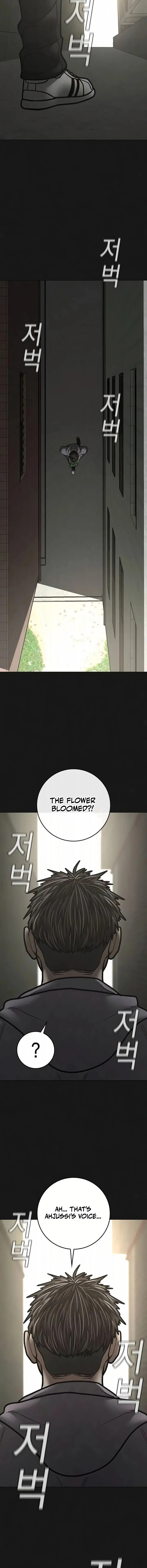 Reality Quest Chapter 191 page 4 - 