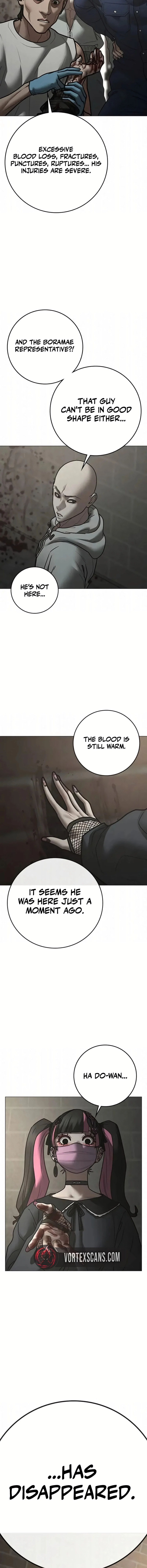 Reality Quest Chapter 191 page 31 - 