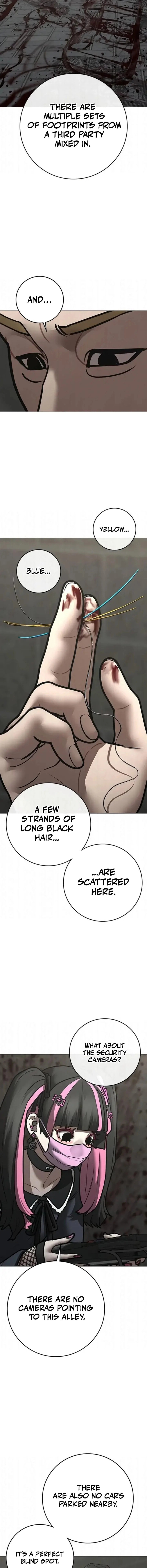 Reality Quest Chapter 192 page 3 - 