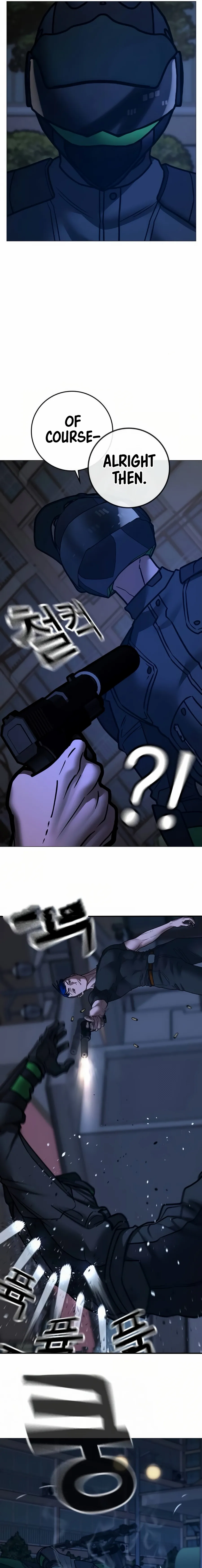 Reality Quest Chapter 196 page 9 - 