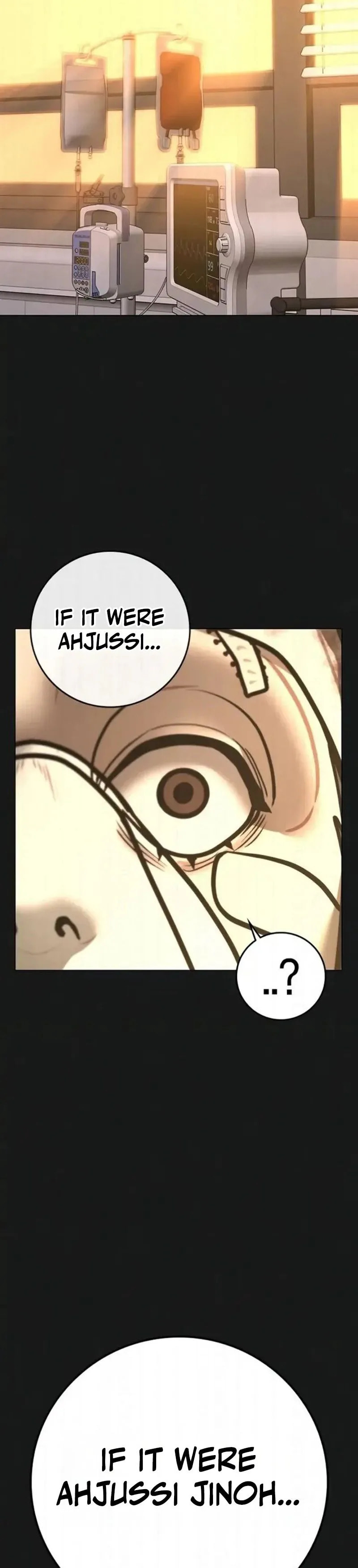 Reality Quest Chapter 198 page 2 - 