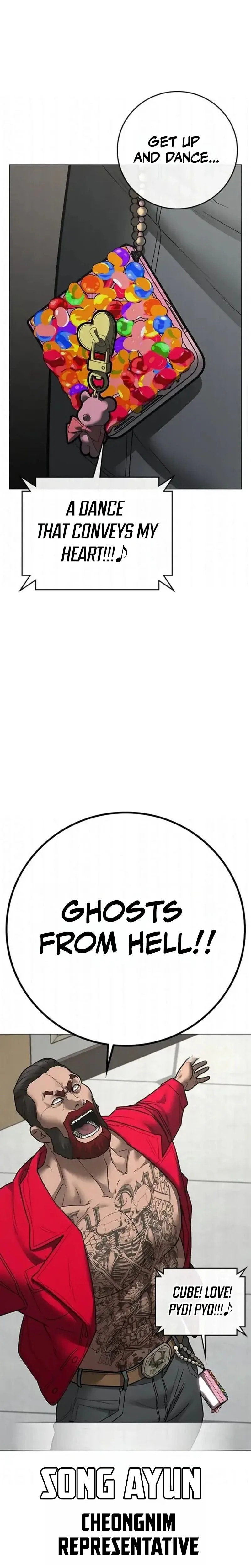 Reality Quest Chapter 198 page 15 - 