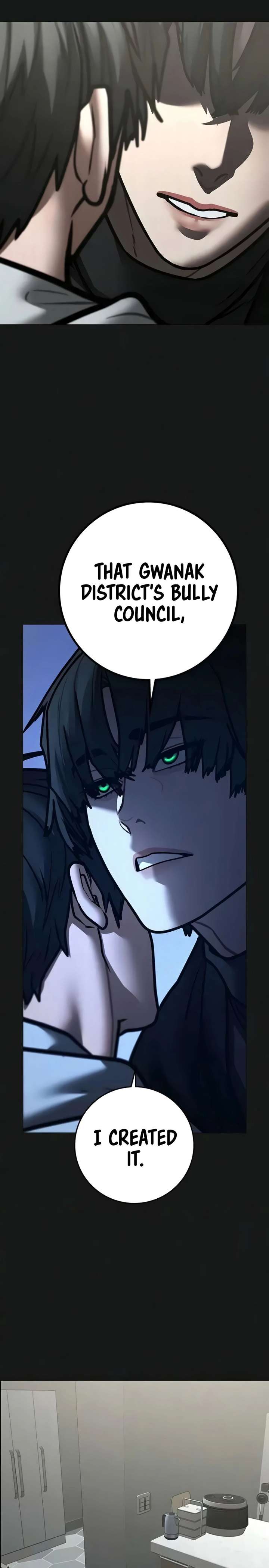 Reality Quest Chapter 199 page 3 - 