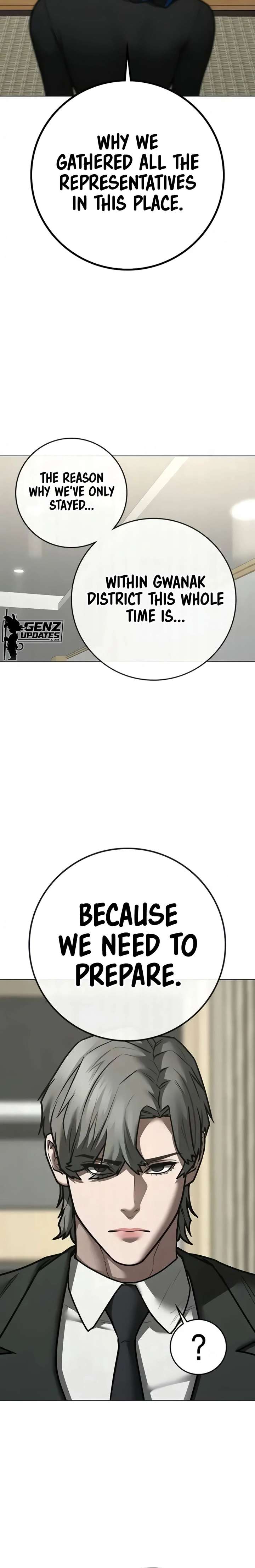 Reality Quest Chapter 199 page 32 - 