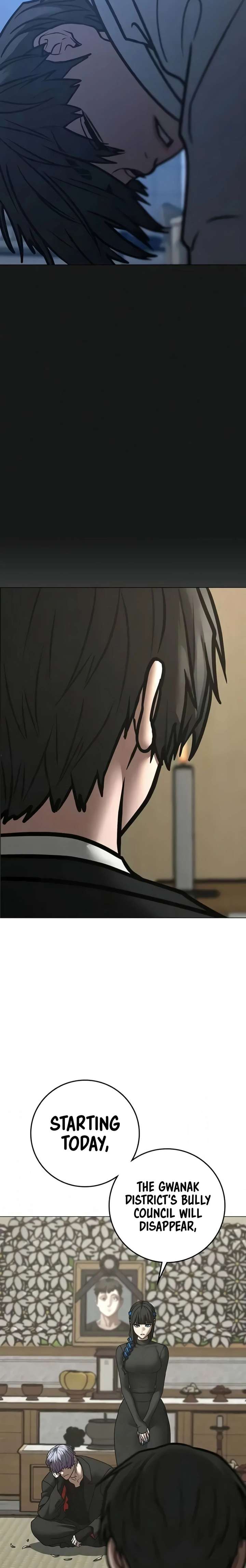 Reality Quest Chapter 199 page 44 - 