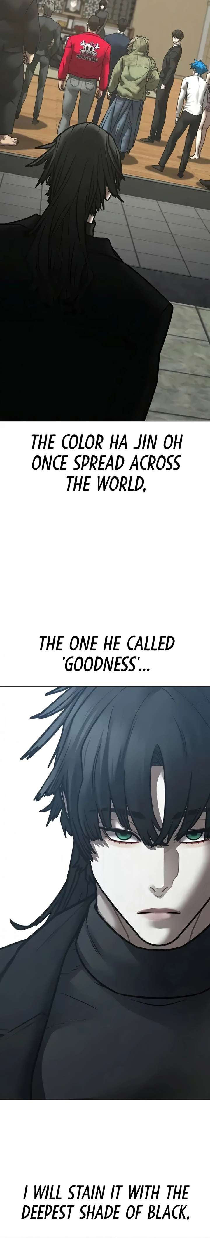 Reality Quest Chapter 199 page 56 - 