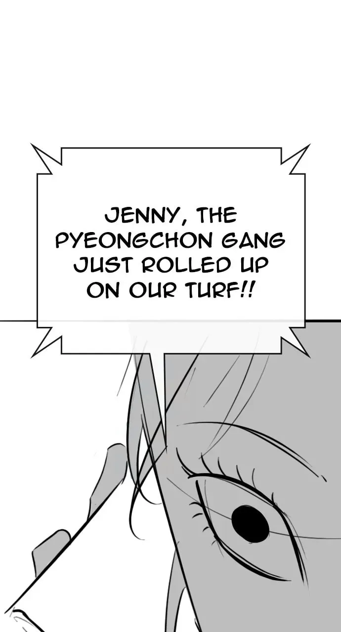 Reality Quest Chapter 2.1 page 51 - 