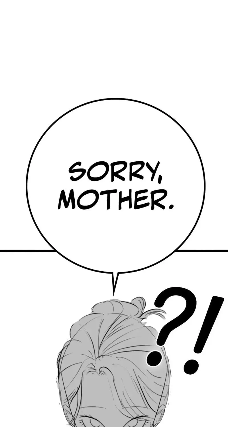 Reality Quest Chapter 2.3 page 17 - 