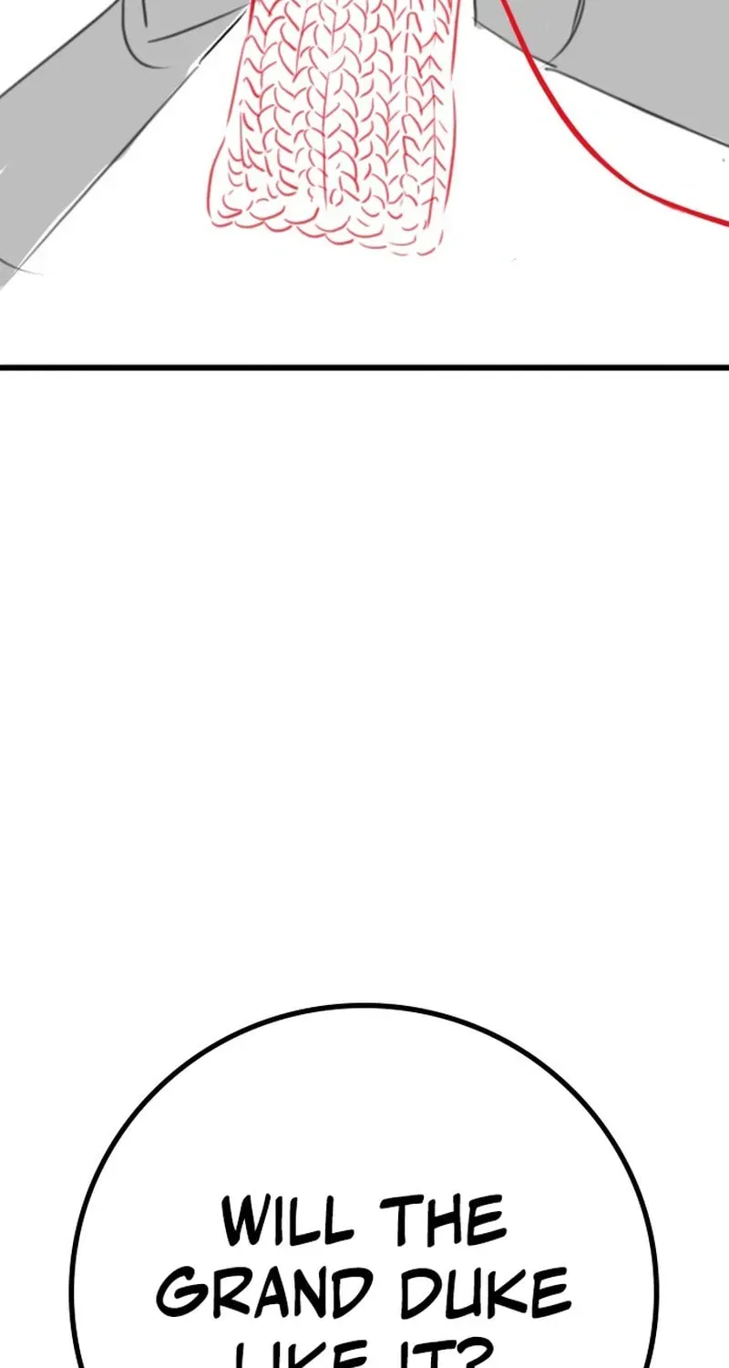 Reality Quest Chapter 2.3 page 45 - 