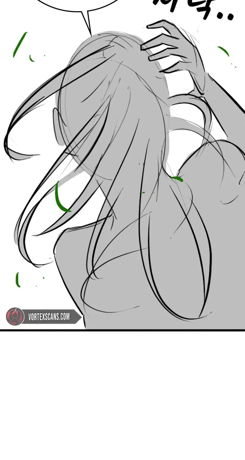 Reality Quest Chapter 2.3 page 53 - 