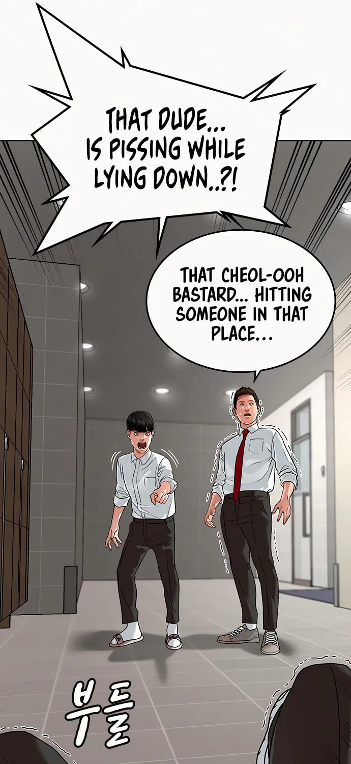 Reality Quest Chapter 2 page 103 - 