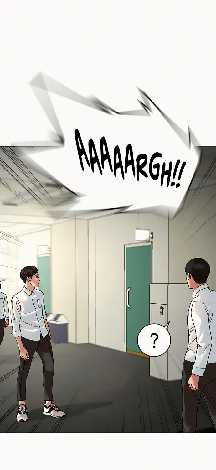 Reality Quest Chapter 2 page 109 - 