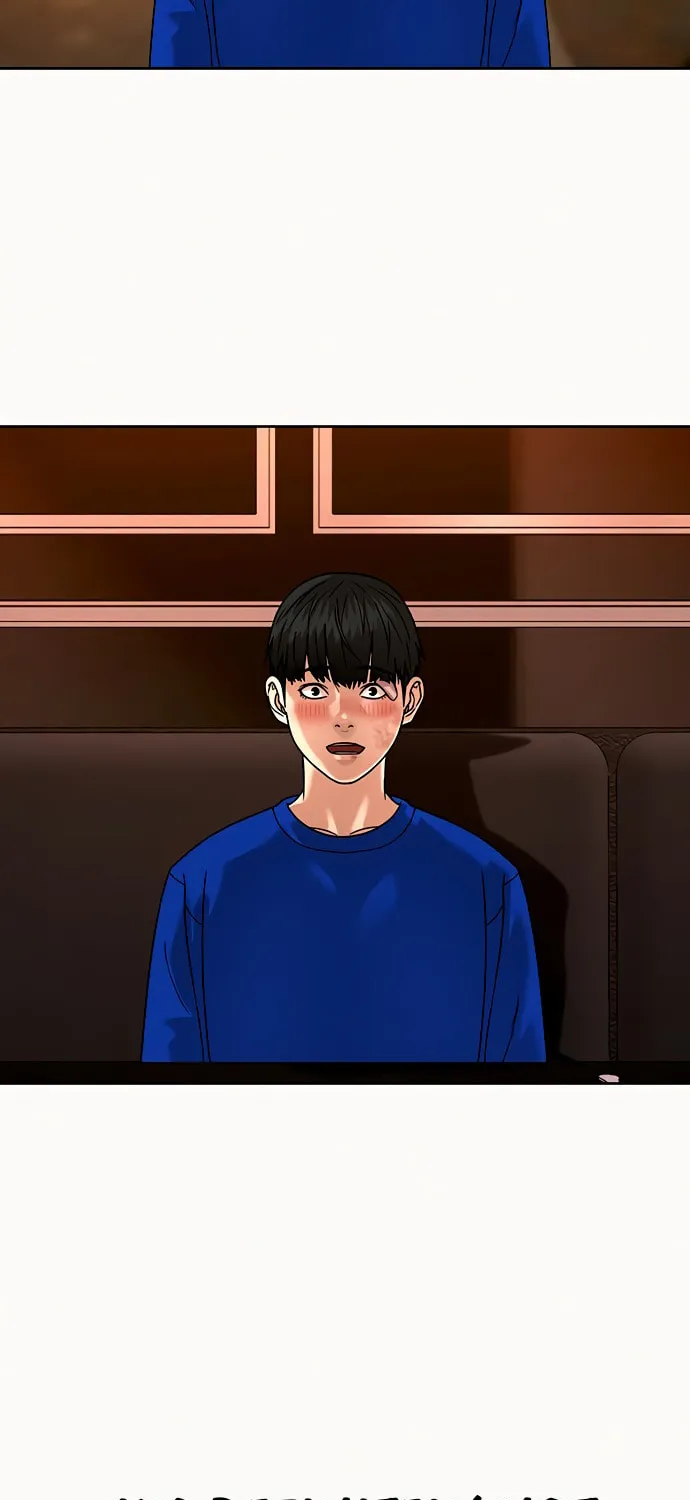 Reality Quest Chapter 2 page 125 - 