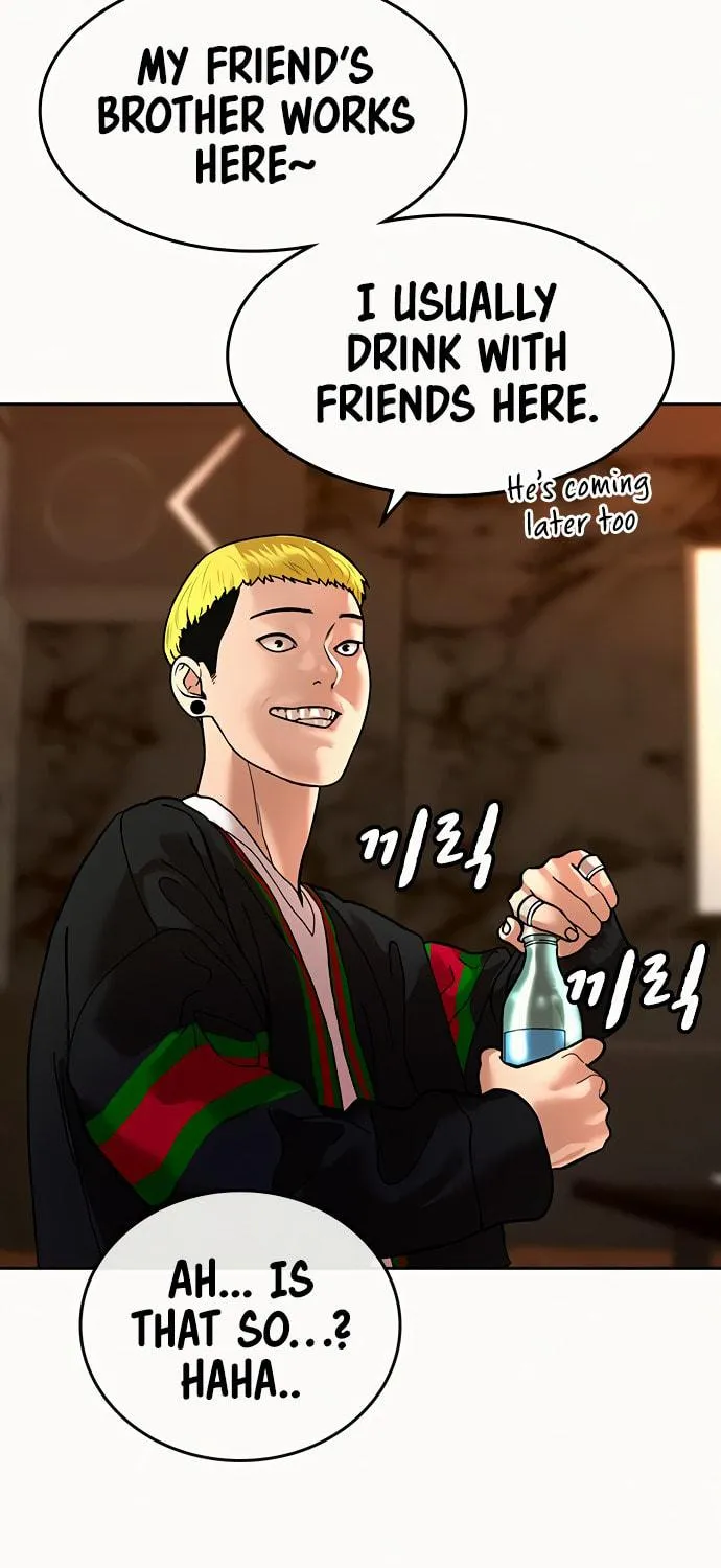 Reality Quest Chapter 2 page 129 - 