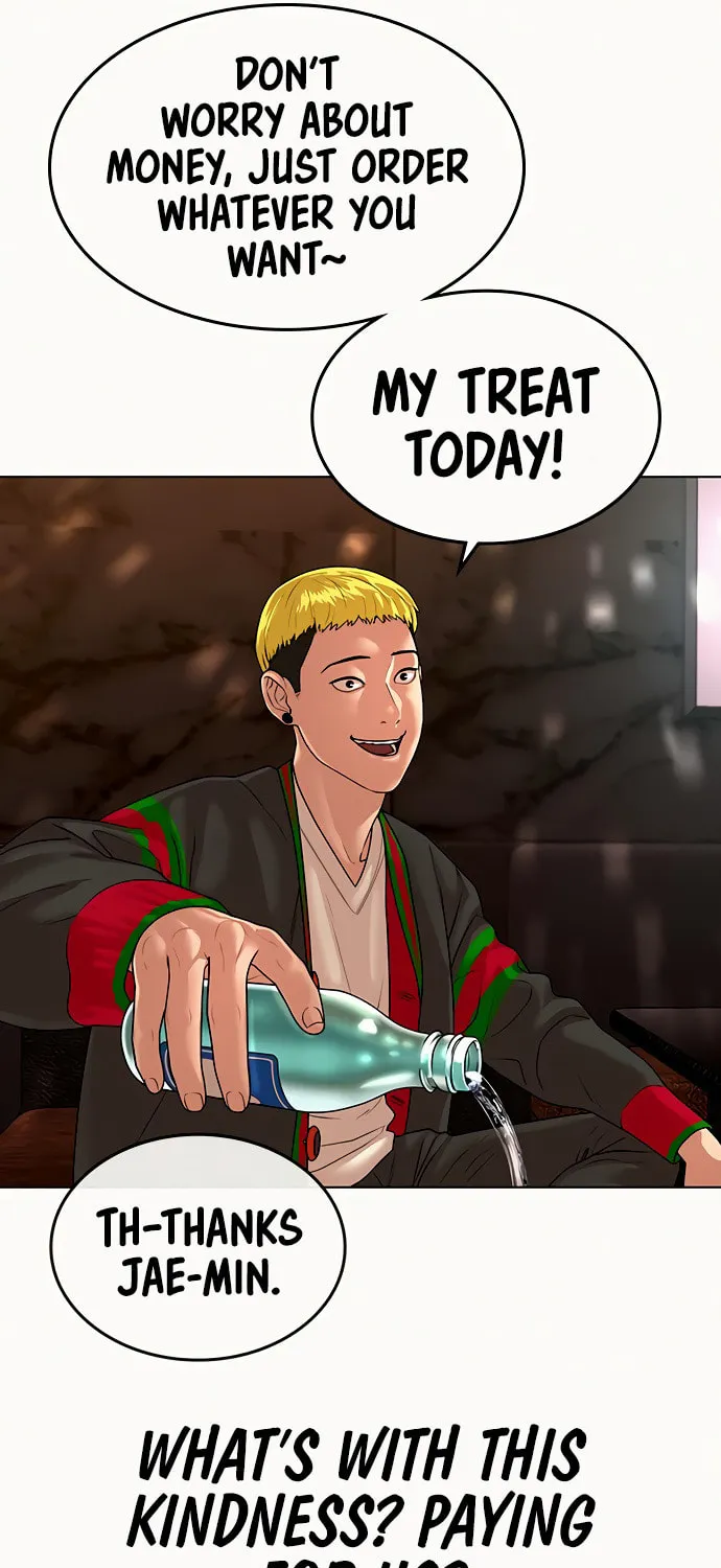 Reality Quest Chapter 2 page 133 - 