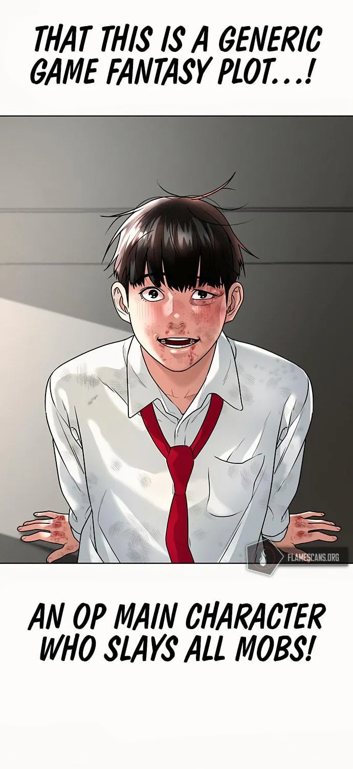 Reality Quest Chapter 2 page 15 - 