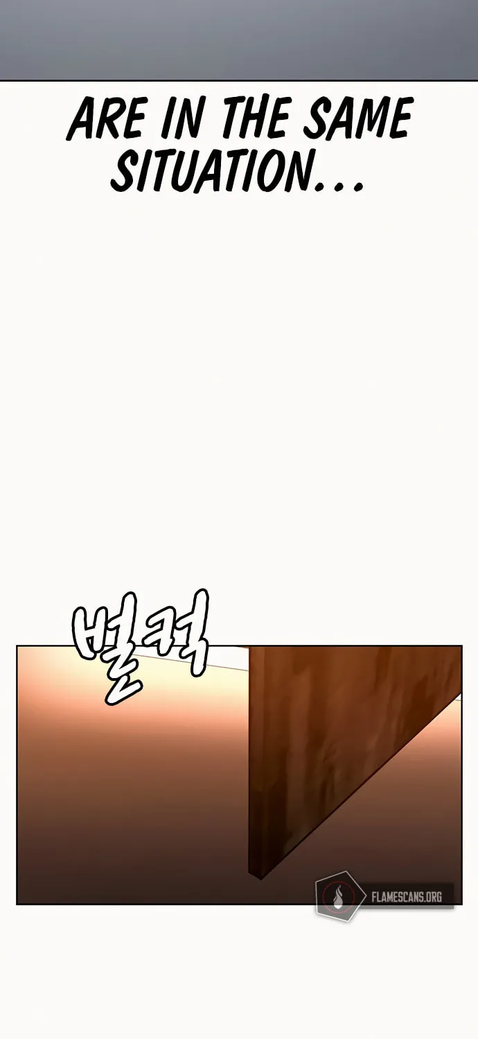 Reality Quest Chapter 2 page 185 - 