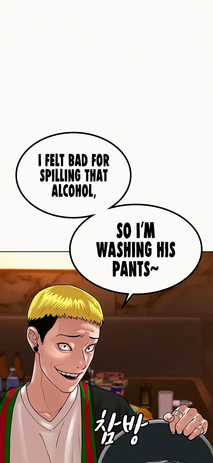 Reality Quest Chapter 2 page 191 - 