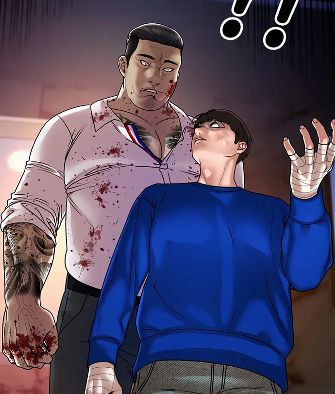 Reality Quest Chapter 2 page 200 - 