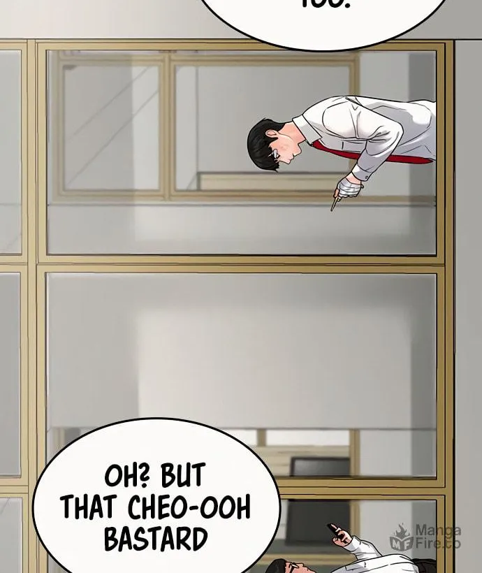 Reality Quest Chapter 2 page 34 - 