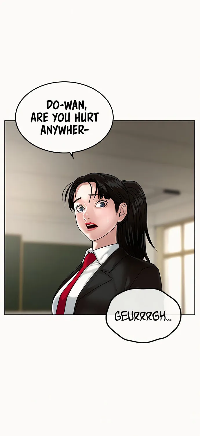 Reality Quest Chapter 2 page 5 - 